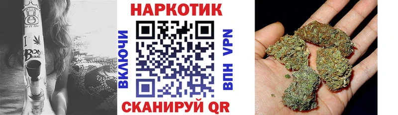 Что такое Баксан Alpha PVP  Мефедрон  БУТИРАТ  ГАШИШ 