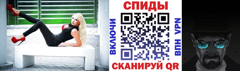 АМФЕТАМИН Premium  как найти   ссылка на мегу рабочий сайт  Баксан 