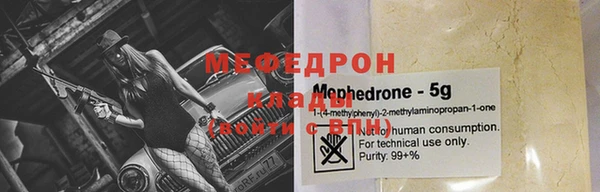индика Баксан