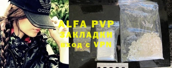MDMA Балабаново