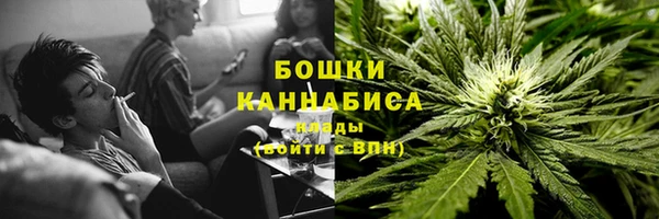 MDMA Балабаново