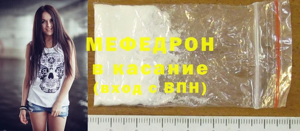 индика Баксан