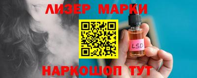 не бодяженный Гудермес