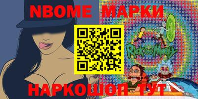 гашиш Вязники