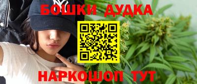 прущий лед Вязьма