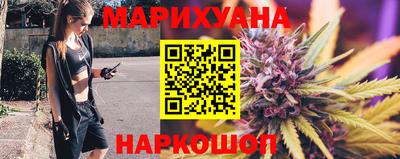 прущий лед Вязьма