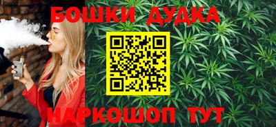 не бодяженный Гудермес