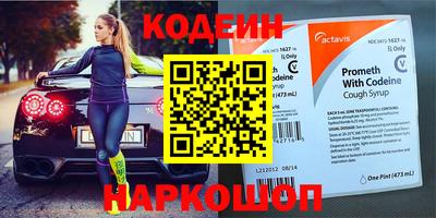 гашиш Вязники