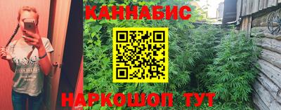 гашиш Вязники