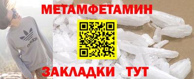 не бодяженный Гудермес