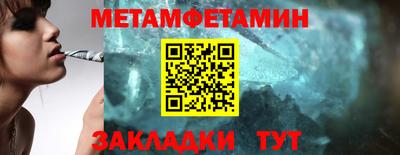 гашиш Вязники