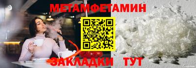 не бодяженный Гудермес