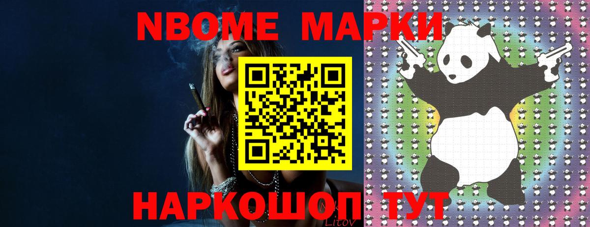 Лсд 25 экстази  ЛСД экстази кислота  Вход с VPN  Лсд 25 экстази ecstasy  Баксан 