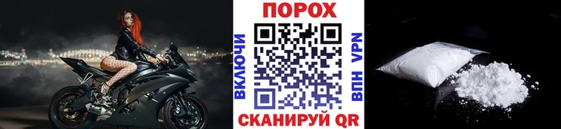 Метамфетамин мет Баксан