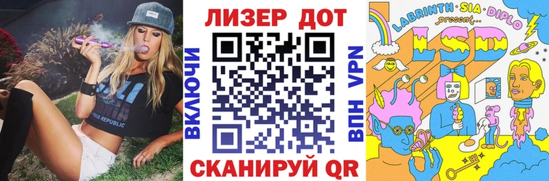 Марки NBOMe 1,8мг  blacksprut ONION  Баксан 