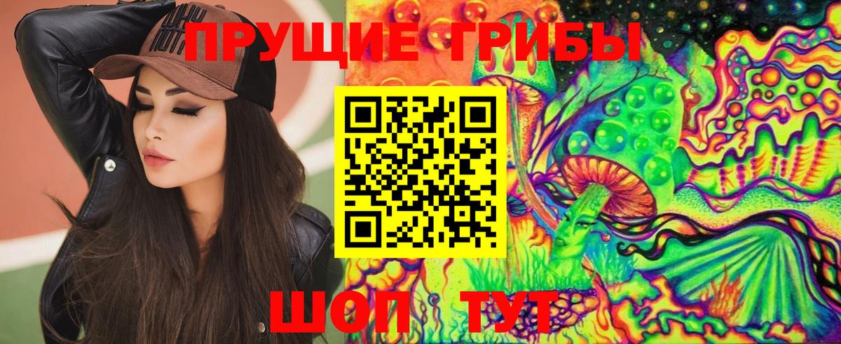 ГАШИШ  Баксан  МАРИХУАНА  A-PVP СОЛЬ   Вход с VPN  МЕФ   Кокаин  ГАШИШ 